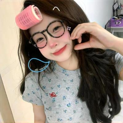 昂首挺胸 在线观看