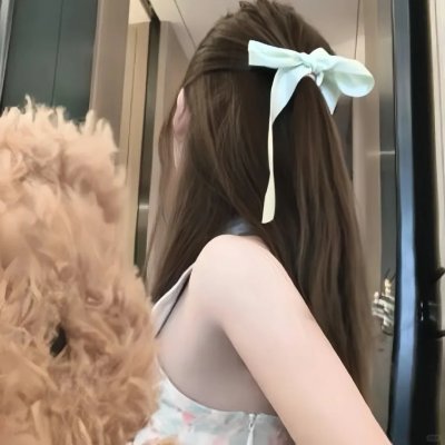 女孩向前走 在线观看